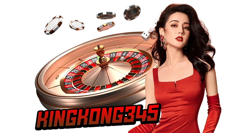 kingkong345 เว็บตรง