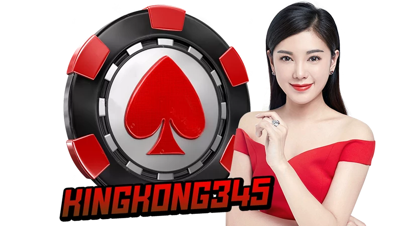 kingkong345 เว็บตรง