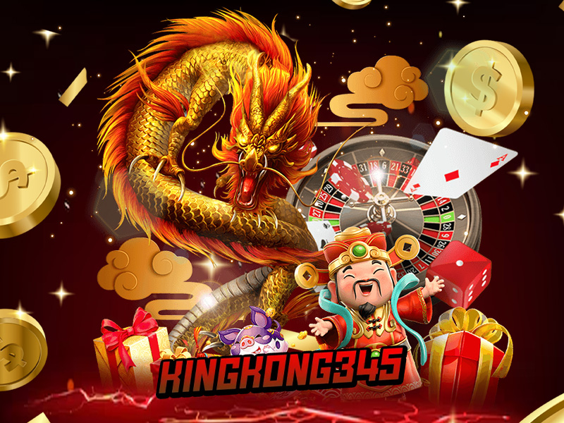 kingkong345 สล็อต