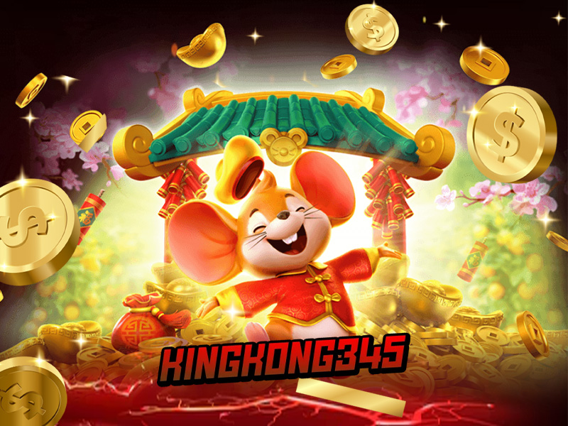 kingkong345 สล็อต
